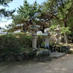 高松城址公園