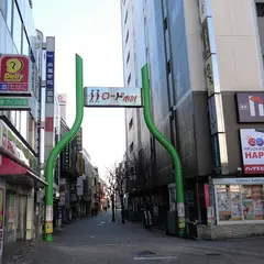 デイリーヤマザキ 市川駅前店