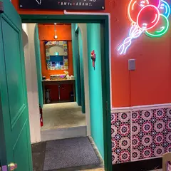 タンとハラミ。中通り店
