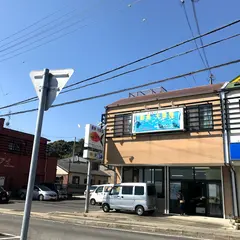 大阪屋