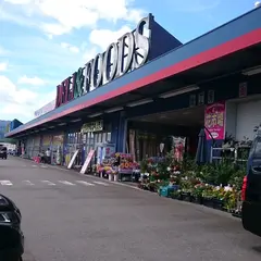 スーパーセンター ニシムタ人吉店