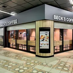 ベックスコーヒーショップ 新宿南口