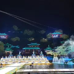 Angsana Xi'an Lintong