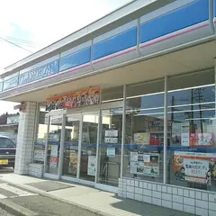 ローソン 本宮荒井店