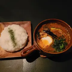 札幌スープカレー暖