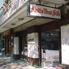 Anita Thai Silk