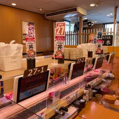 スシロー 紀伊田辺店