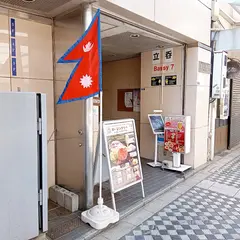 ボージングリハ