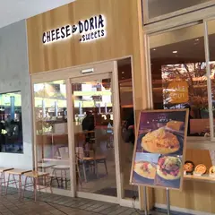 チーズ＆ドリア．スウィーツ 東京ドームシティラクーア店