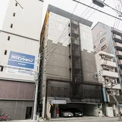 スマイルスマートイン博多