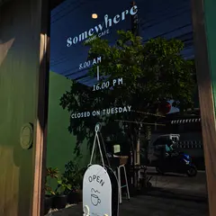 Somewhere Home Cafe