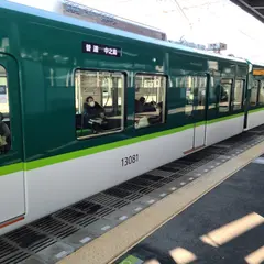 西三荘駅