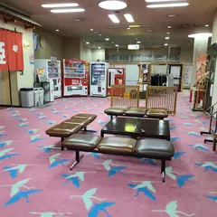 湯の箱 こみち