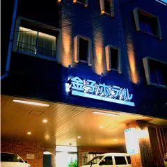 ビジネス金子ホテル