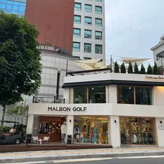MALBON GOLF