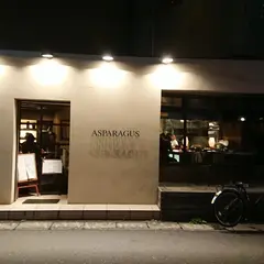 ASPARAGUS
