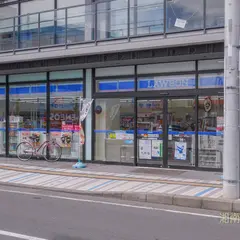 ローソン 辻堂駅西口店