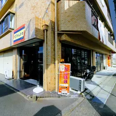 昭和レトロ