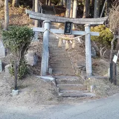 現人神社