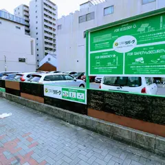 三井のリパーク 栄２丁目駐車場