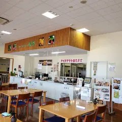 ファームキッチン味菜