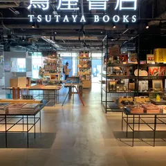 京都 蔦屋書店