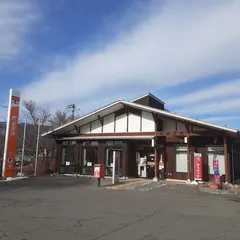 境郵便局