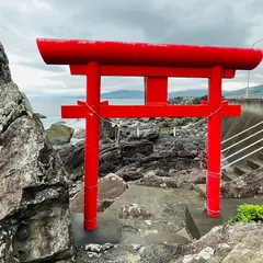 龍宮神社