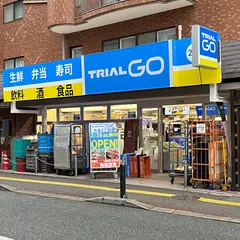 TRIAL GO 今泉2丁目店