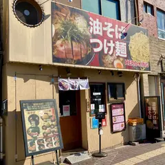 ヒーローキング