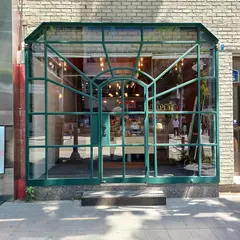 PUFF Bakery