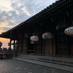 二月堂授与所