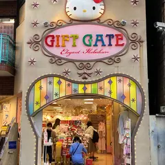 Sanrio Gift Gate 池袋店