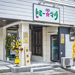 食堂トミーとマツ