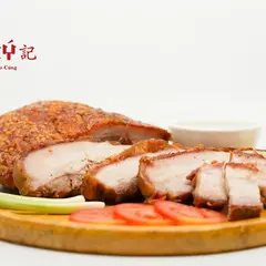 HUY KÝ - Bánh Mì Heo Quay - Bánh Hỏi Heo Quay