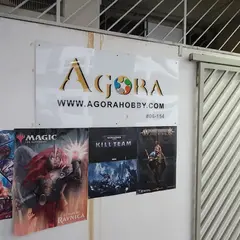 Agora Hobby