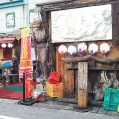 サムライじゃんじゃん