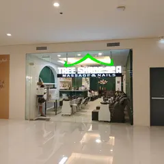 Tree Shade Spa Central Bloc