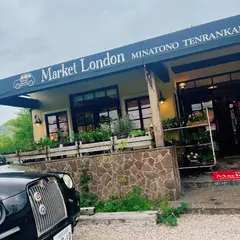 みなとのてんらんかいMarket London