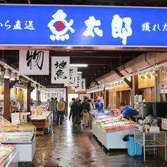 魚太郎丸