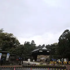 高知公園