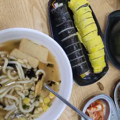 김밥나라