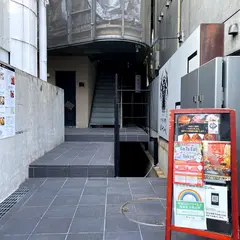 加藤牛肉店｜焼肉ステーキあつし