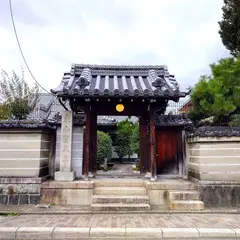 香雪院