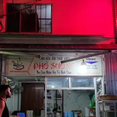 Phở Sướng