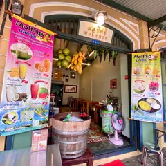 MOLTHIP Coconut Ice Cream