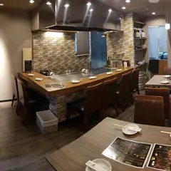 鉄板焼 Dining 築～TSUKI～