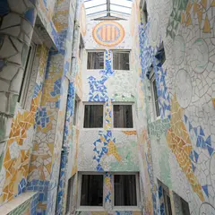 カタロニア パーク グエル