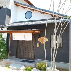 穂高