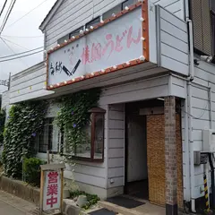 横綱うどん